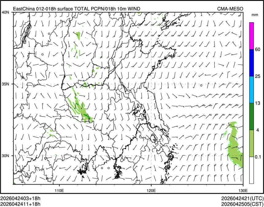 04/24 11时 +018小时