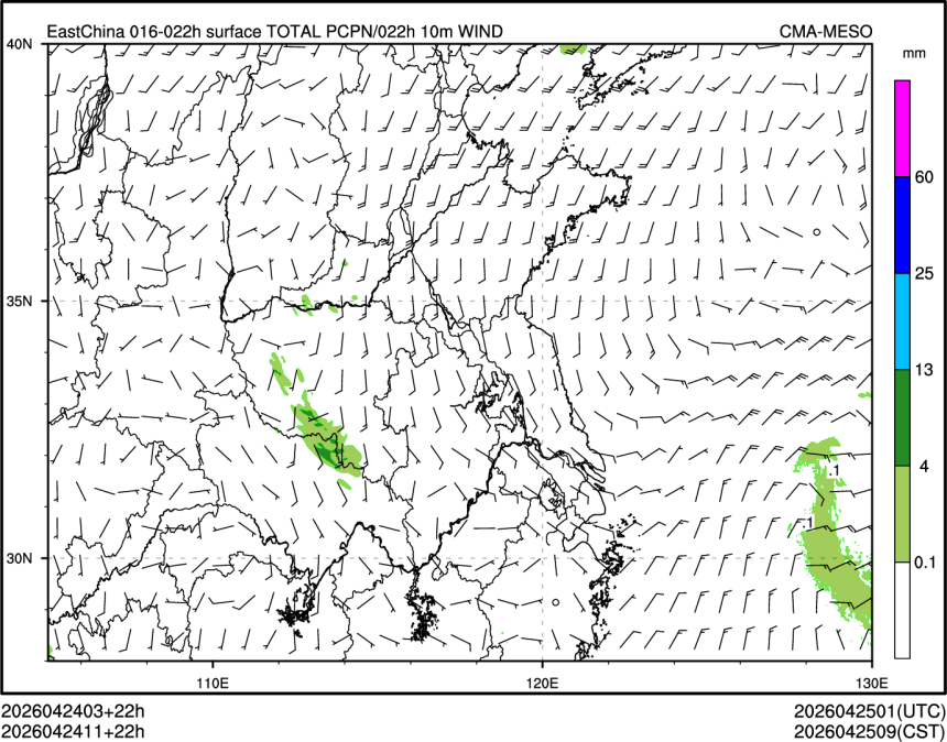 04/24 11时 +022小时