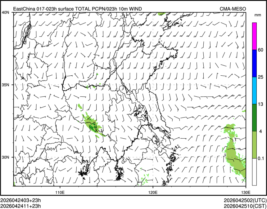 04/24 11时 +023小时