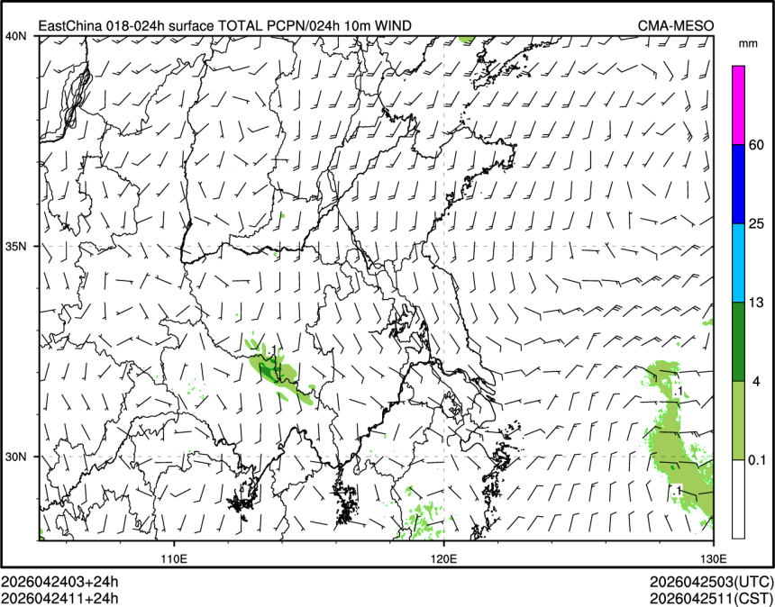 04/24 11时 +024小时