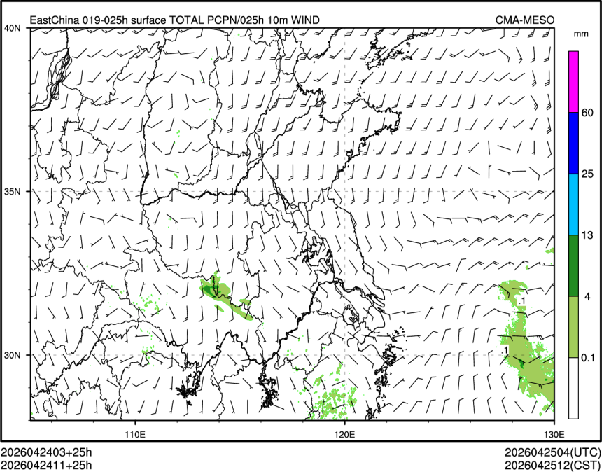 04/24 11时 +025小时