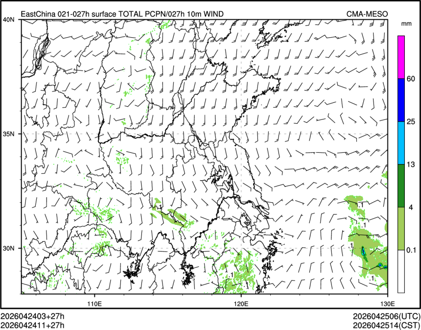 04/24 11时 +027小时