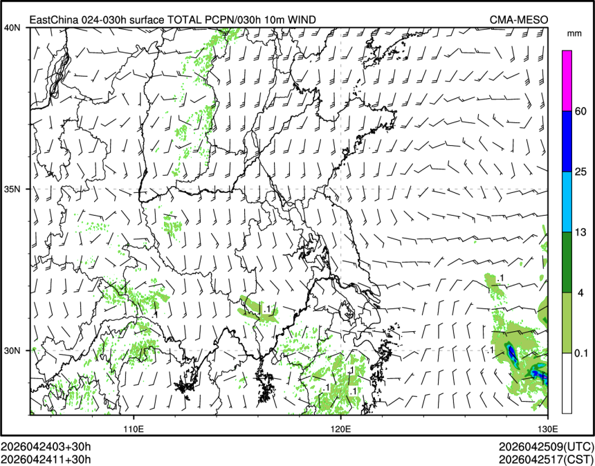 04/24 11时 +030小时