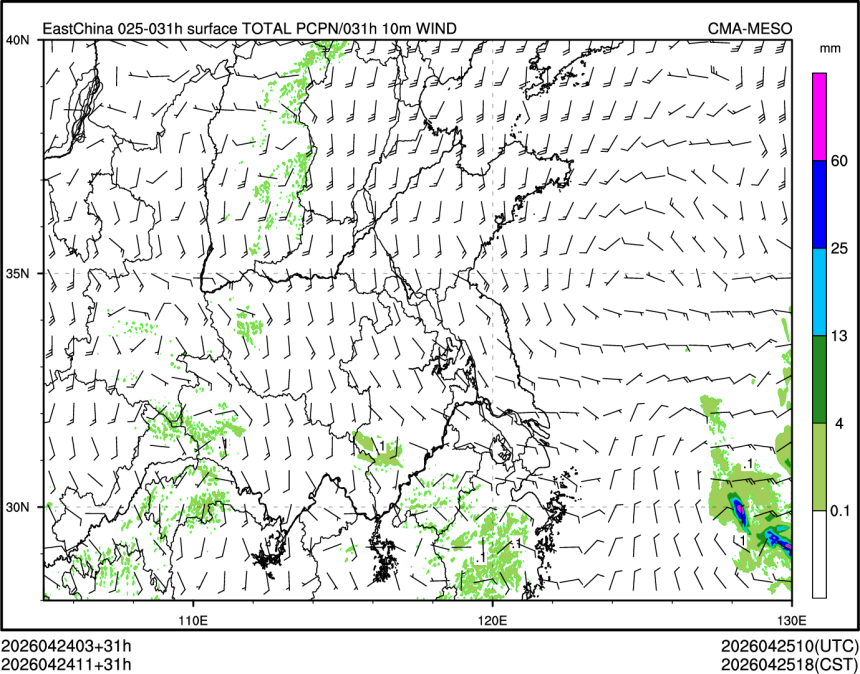 04/24 11时 +031小时