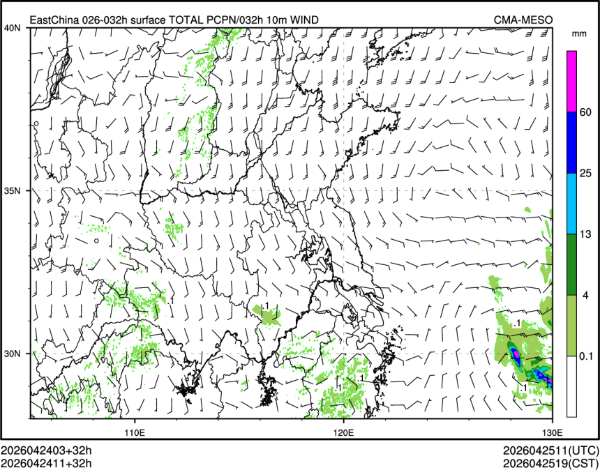 04/24 11时 +032小时