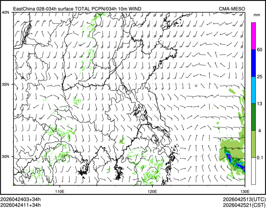 04/24 11时 +034小时