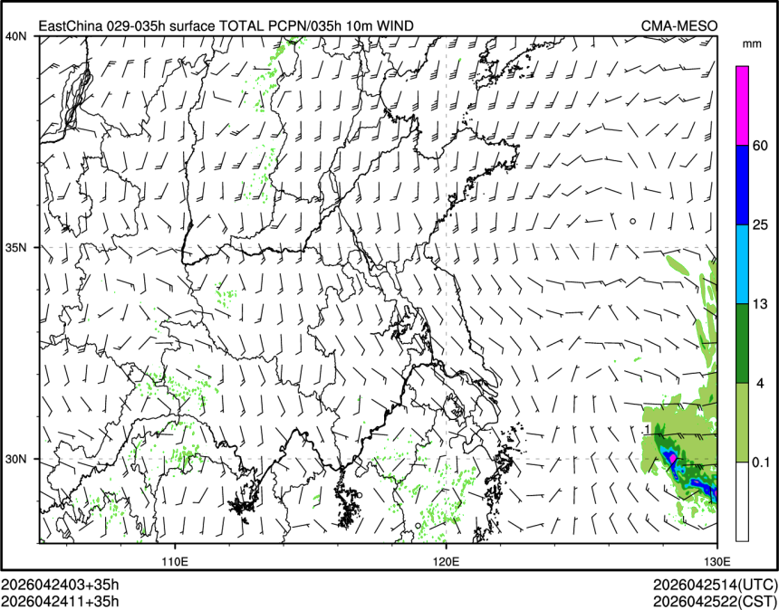 04/24 11时 +035小时