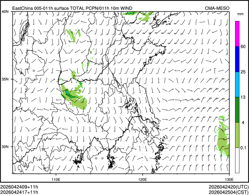 04/24 17时 +011小时