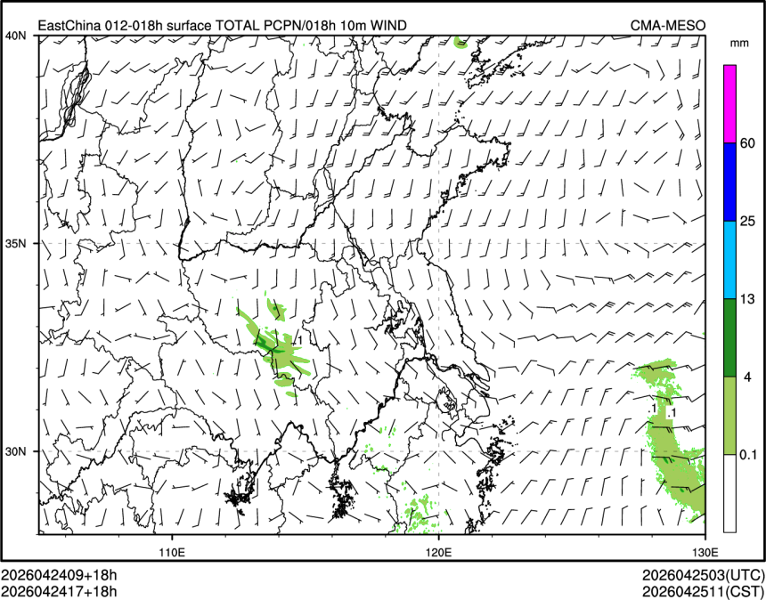 04/24 17时 +018小时