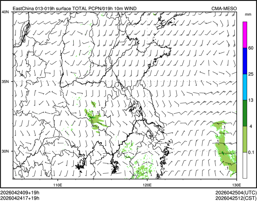 04/24 17时 +019小时