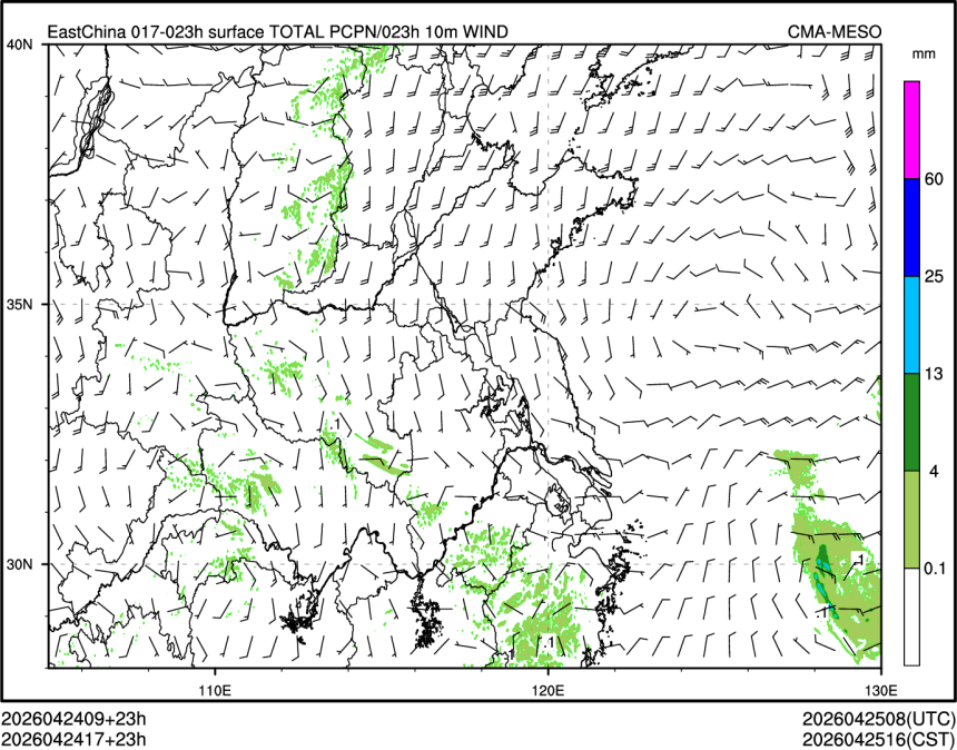04/24 17时 +023小时