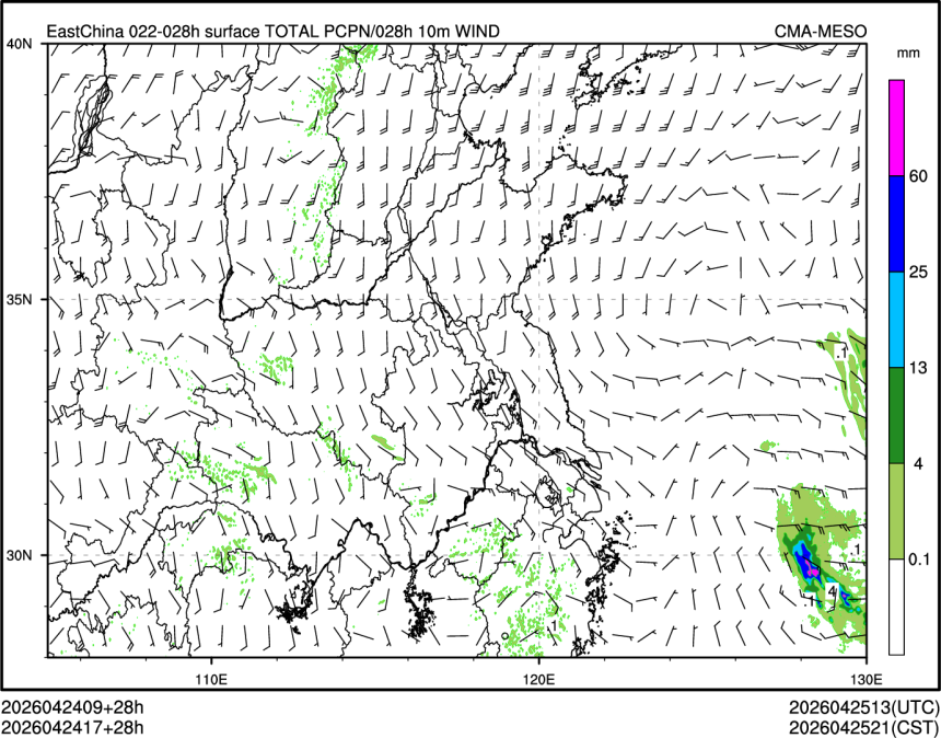 04/24 17时 +028小时