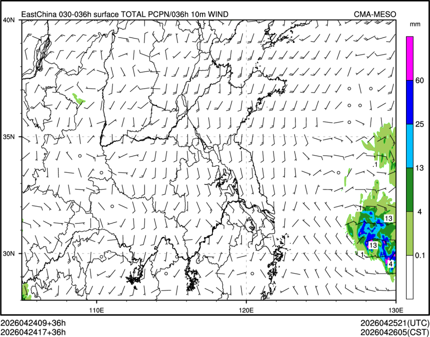 04/24 17时 +036小时