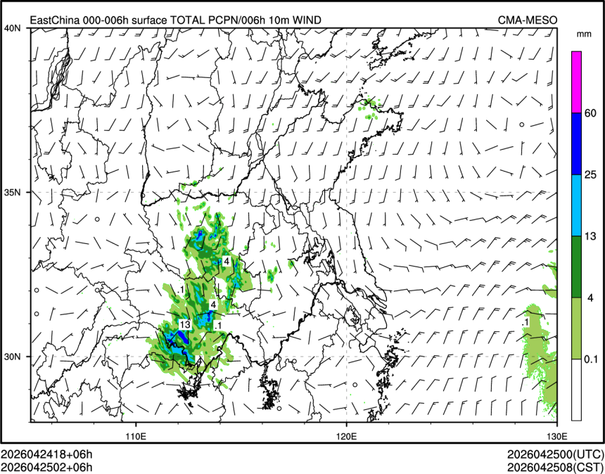04/25 02时 +006小时
