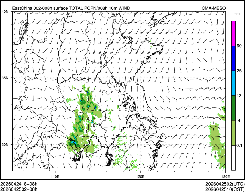04/25 02时 +008小时