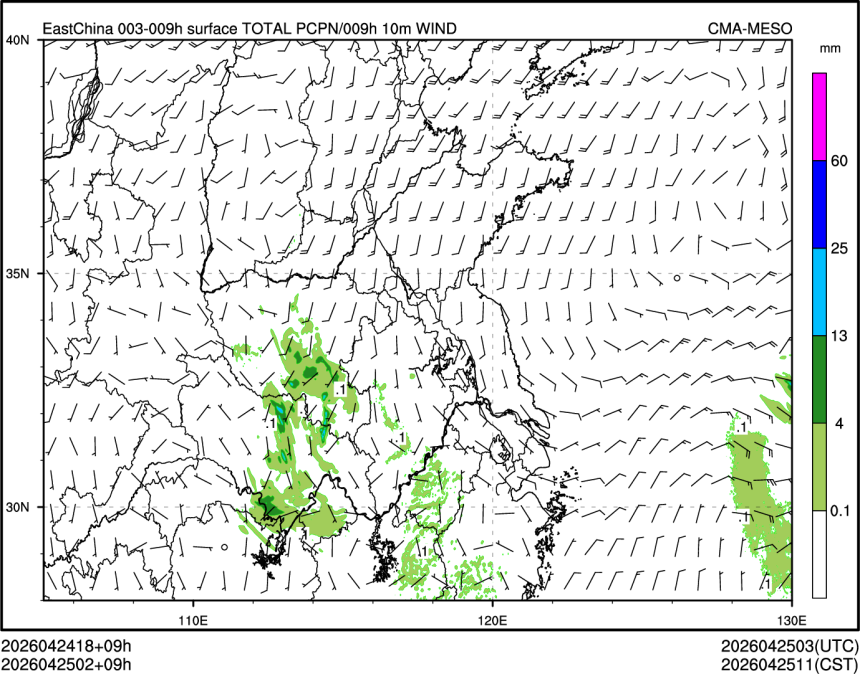 04/25 02时 +009小时