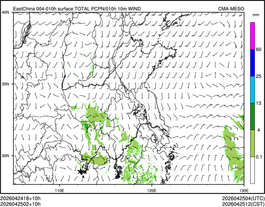 04/25 02时 +010小时