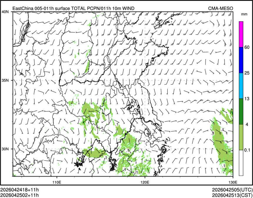 04/25 02时 +011小时