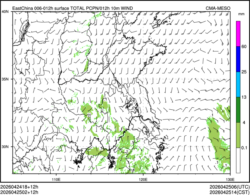 04/25 02时 +012小时