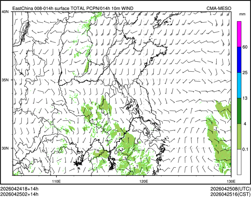 04/25 02时 +014小时