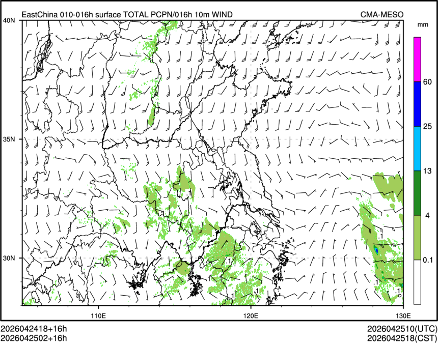 04/25 02时 +016小时