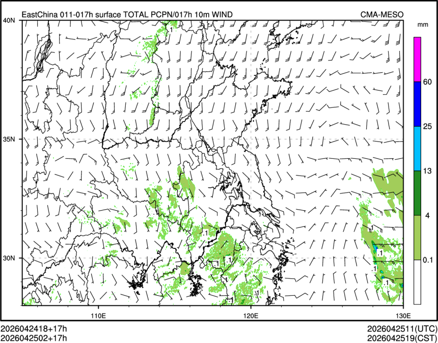 04/25 02时 +017小时