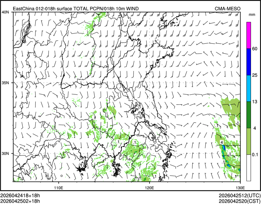 04/25 02时 +018小时