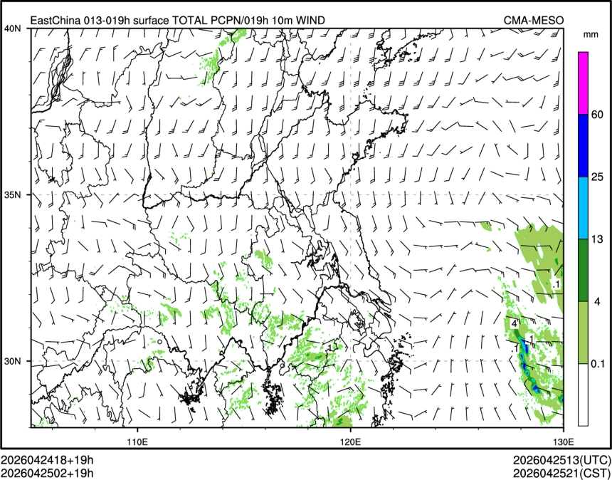 04/25 02时 +019小时