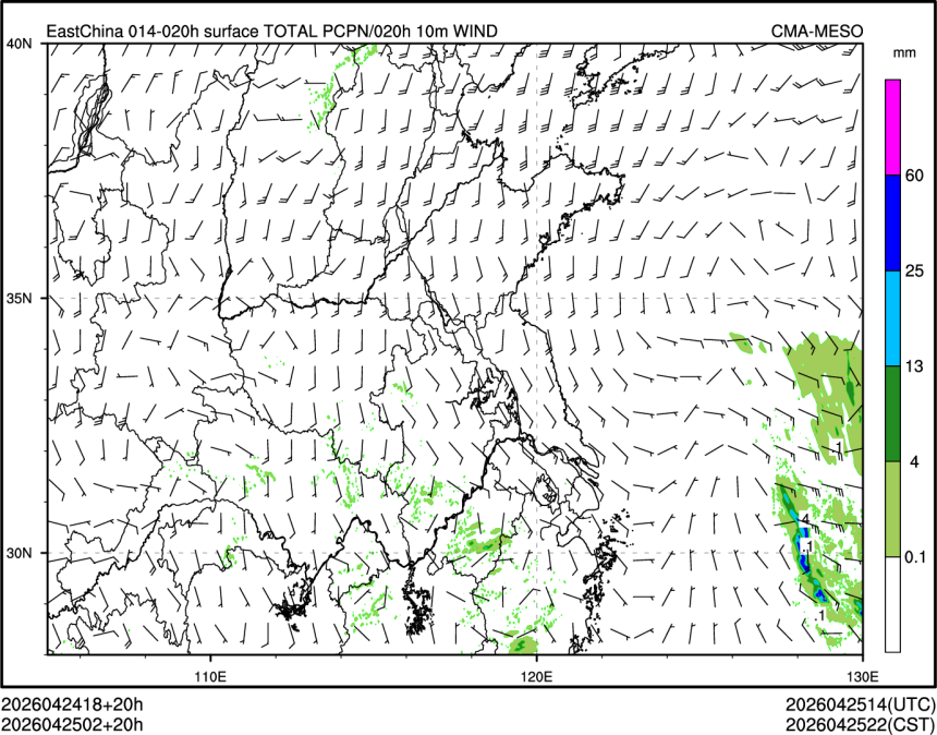 04/25 02时 +020小时