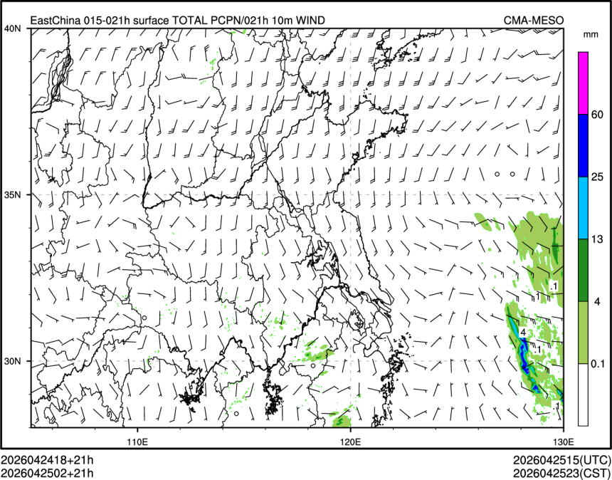 04/25 02时 +021小时