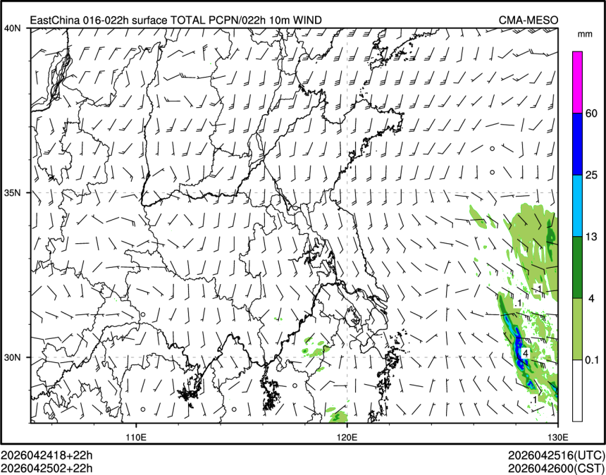 04/25 02时 +022小时