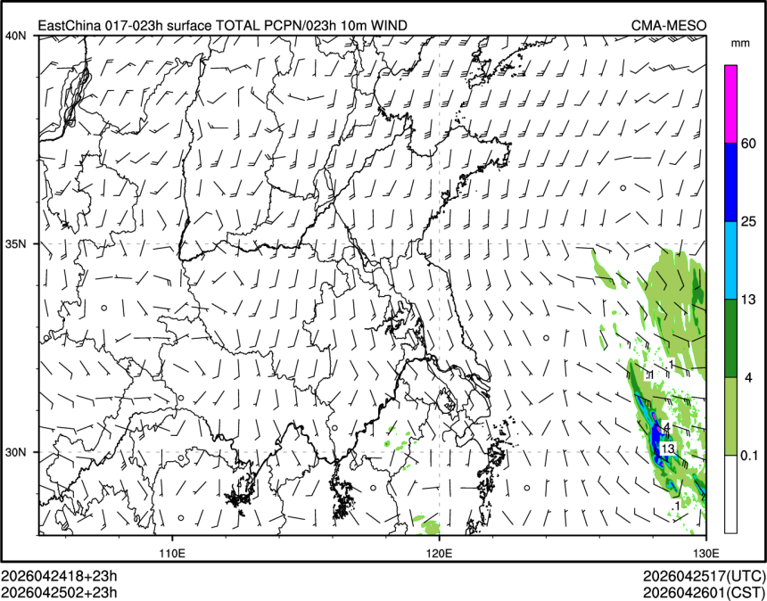 04/25 02时 +023小时