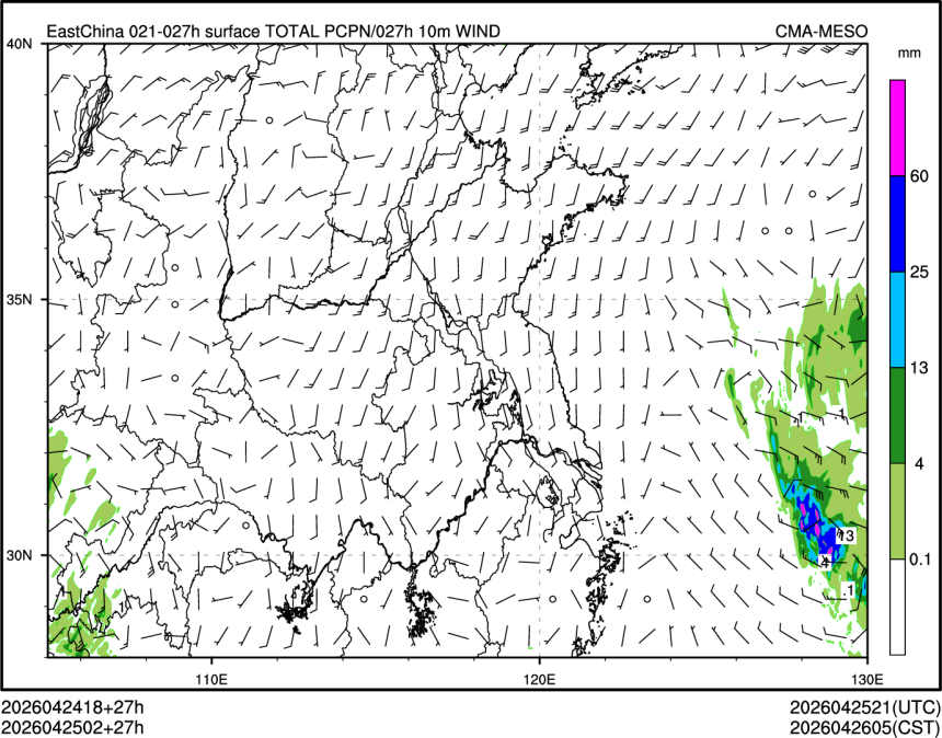 04/25 02时 +027小时