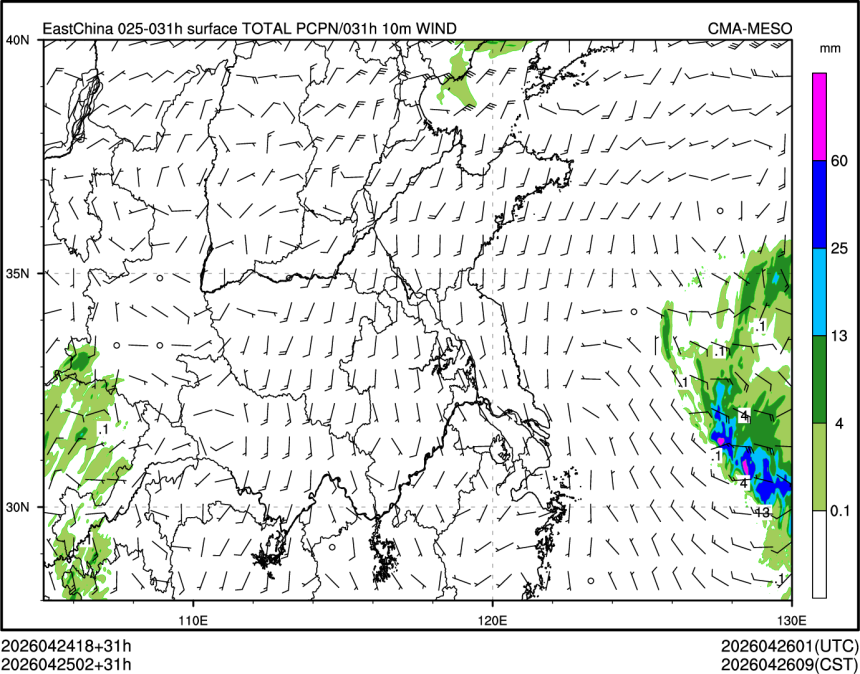 04/25 02时 +031小时