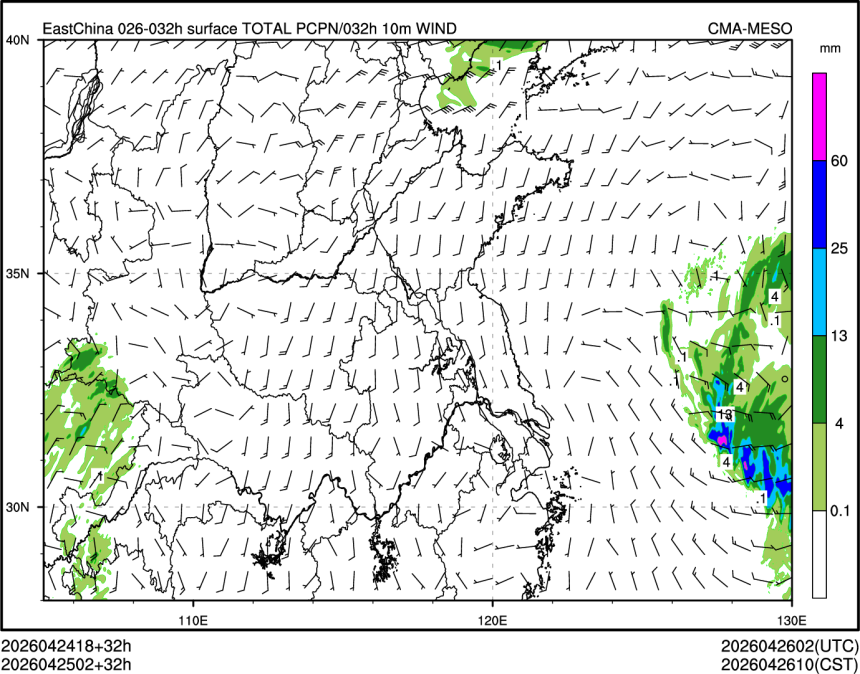 04/25 02时 +032小时