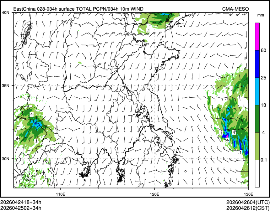 04/25 02时 +034小时