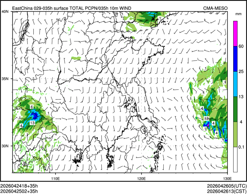04/25 02时 +035小时