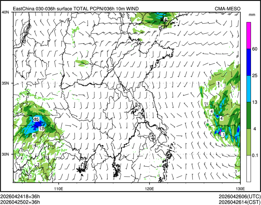 04/25 02时 +036小时