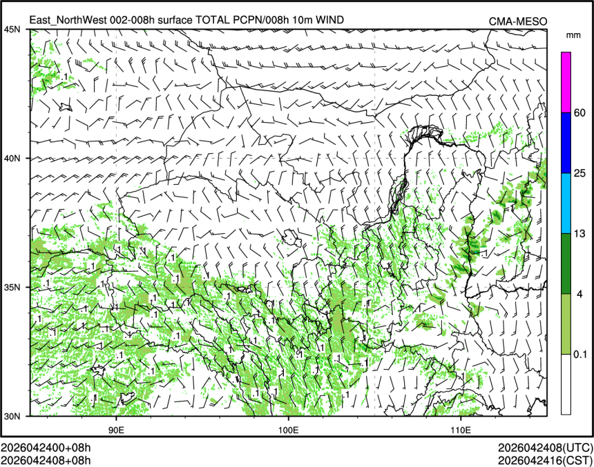 04/24 08时 +008小时