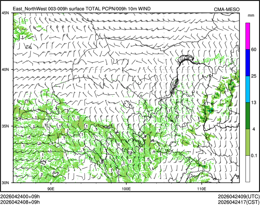 04/24 08时 +009小时