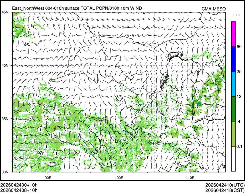 04/24 08时 +010小时