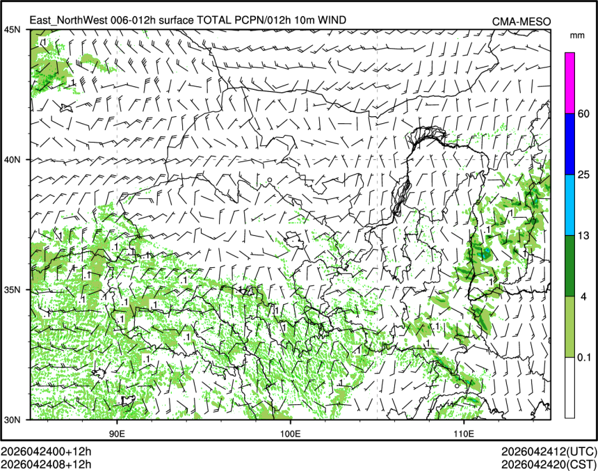 04/24 08时 +012小时