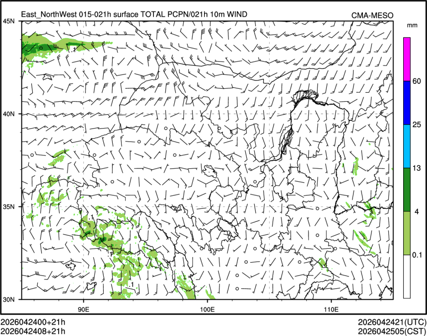 04/24 08时 +021小时