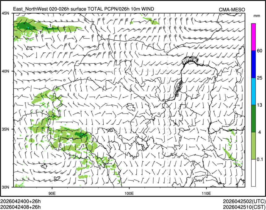 04/24 08时 +026小时