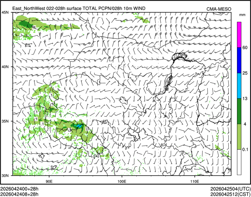 04/24 08时 +028小时