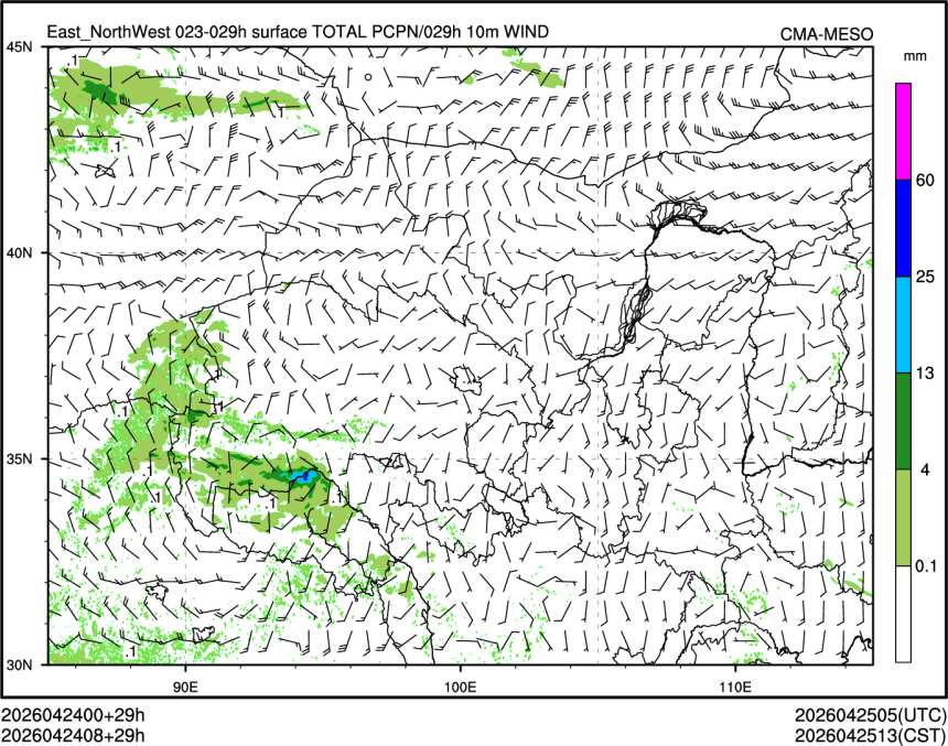 04/24 08时 +029小时