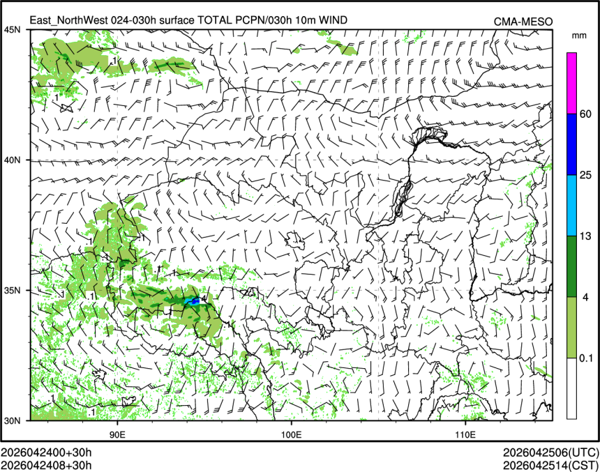 04/24 08时 +030小时
