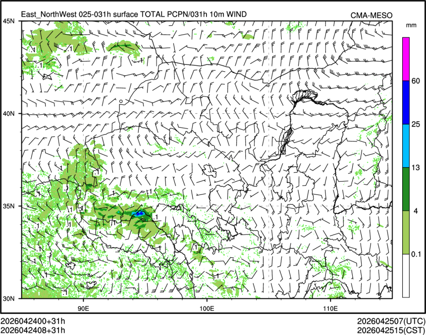 04/24 08时 +031小时