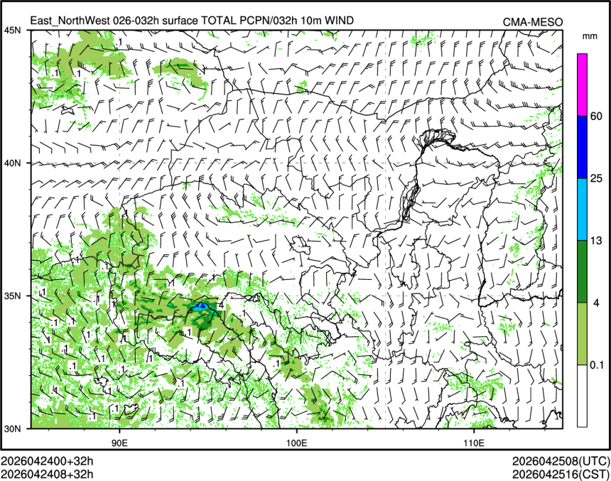 04/24 08时 +032小时