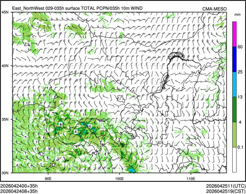 04/24 08时 +035小时
